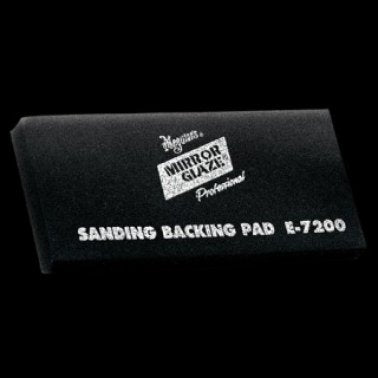 Meguiar's Sanding Backing Pad E7200